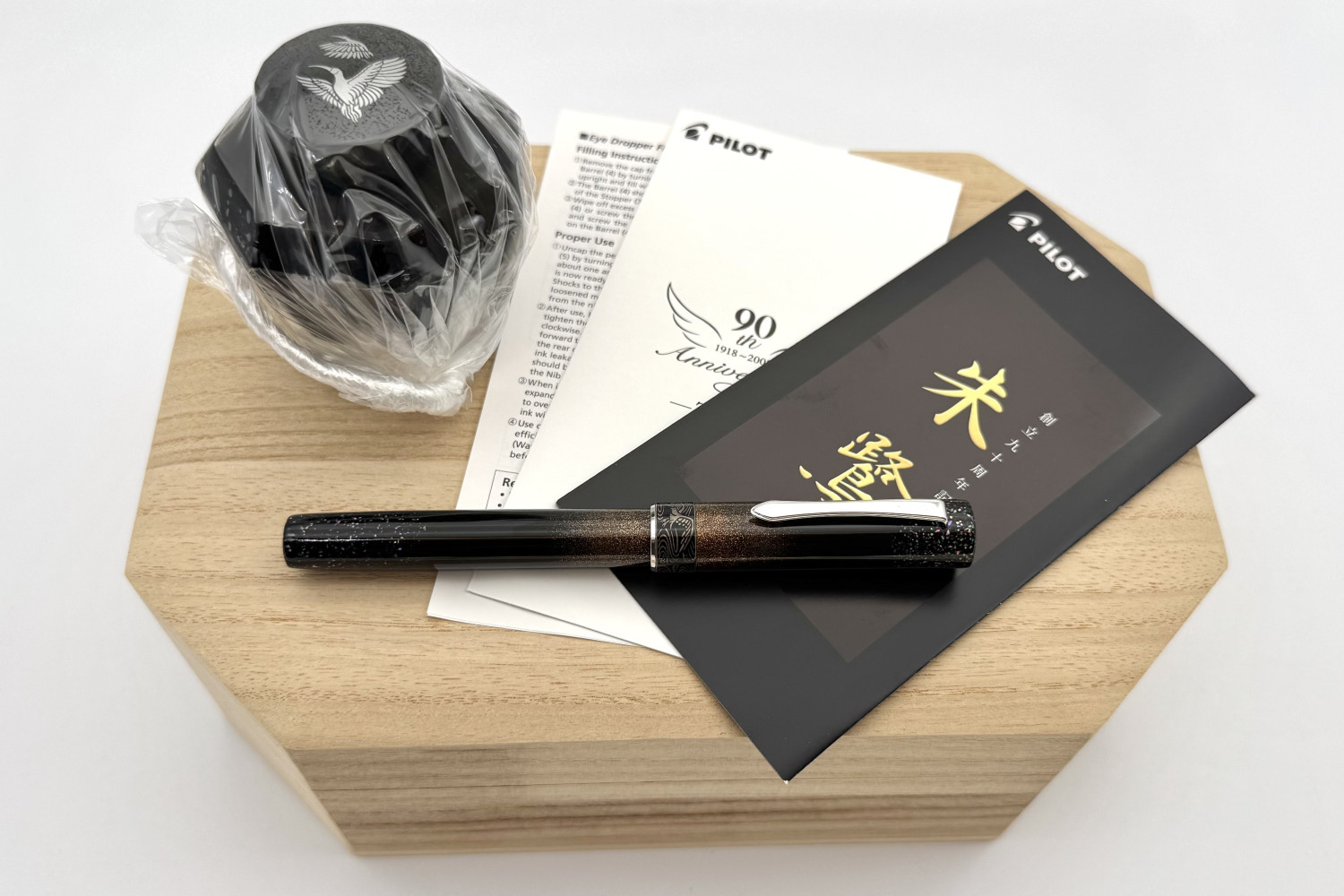 Pilot90thLERadenTokiMakieFP_C